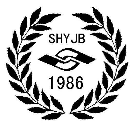 SHYJB 1986