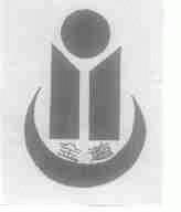 金道