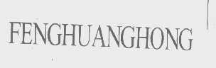 FENGHUANGHONG