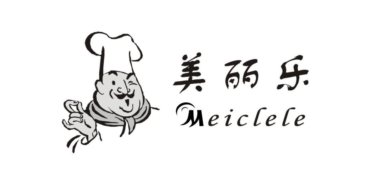 美丽乐;MEICLELE