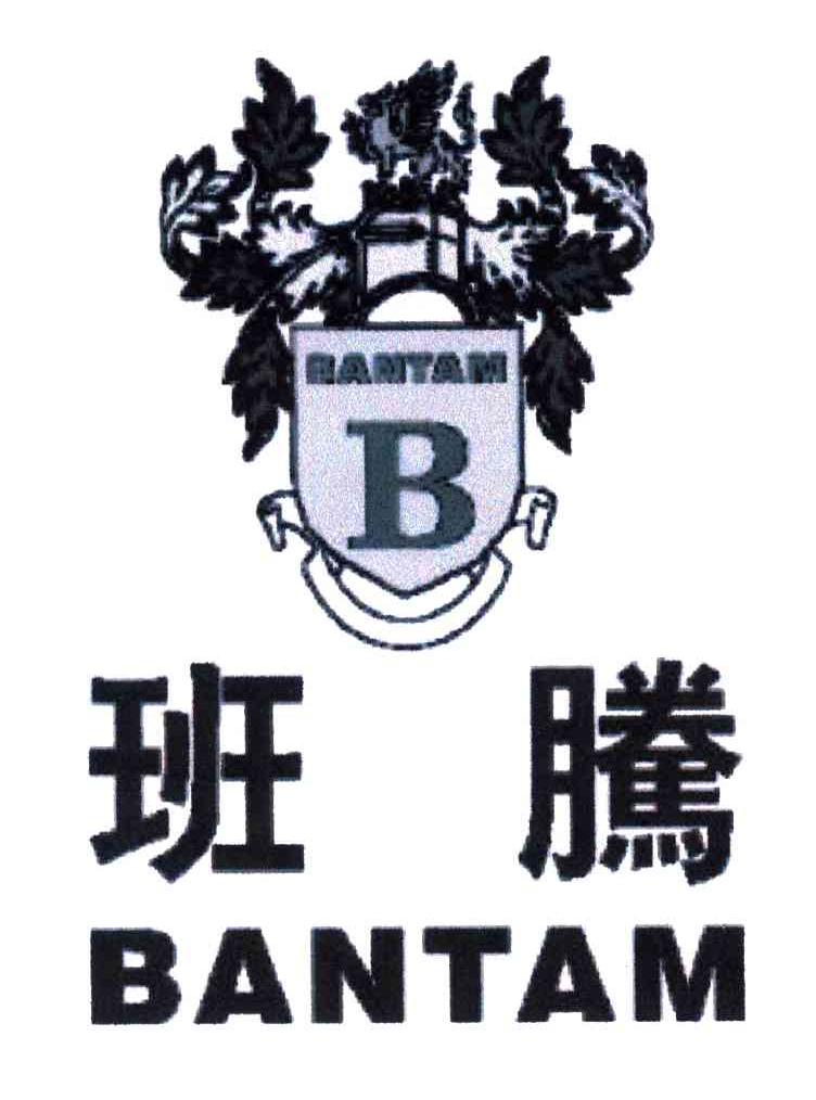 班腾;B;BANTAM