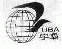 宇霸;UBA