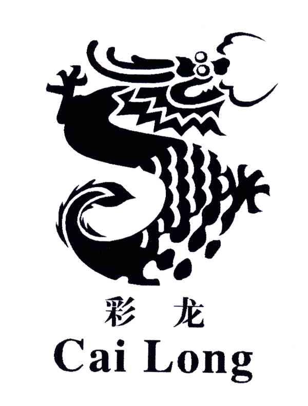 彩龙