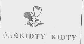 小白兔   KIDTY KIDTY