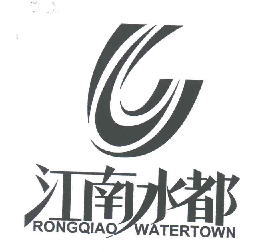 江南水都;RONGQIAO WATERTOWN