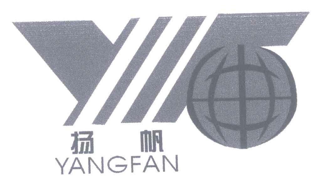 扬帆;YF