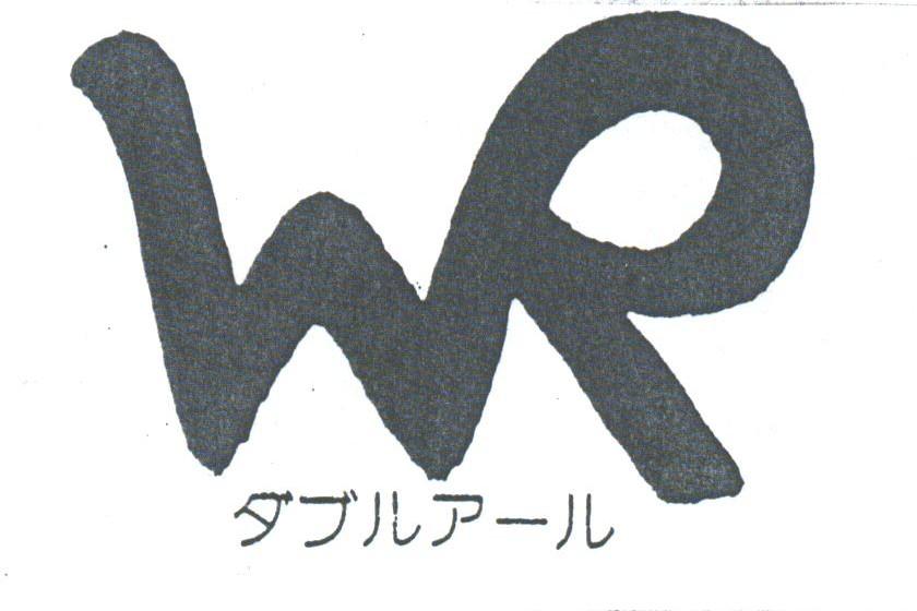 WR