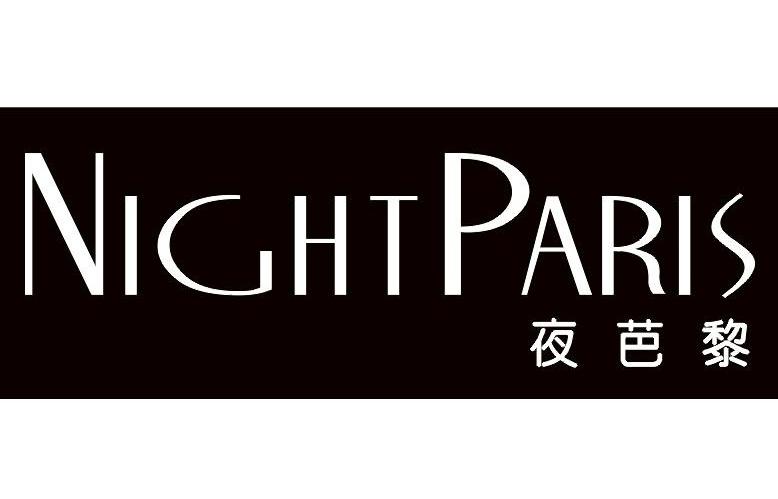 夜芭黎 NIGHT PARIS