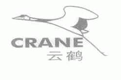 云鹤;CRANE