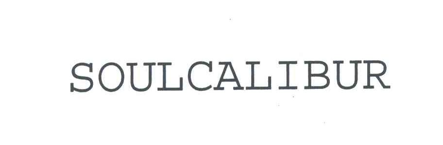 SOULCALIBUR