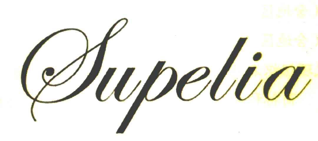 SUPELIA