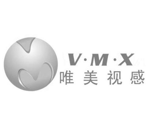 唯美视感 V&middot;M&middot;X
