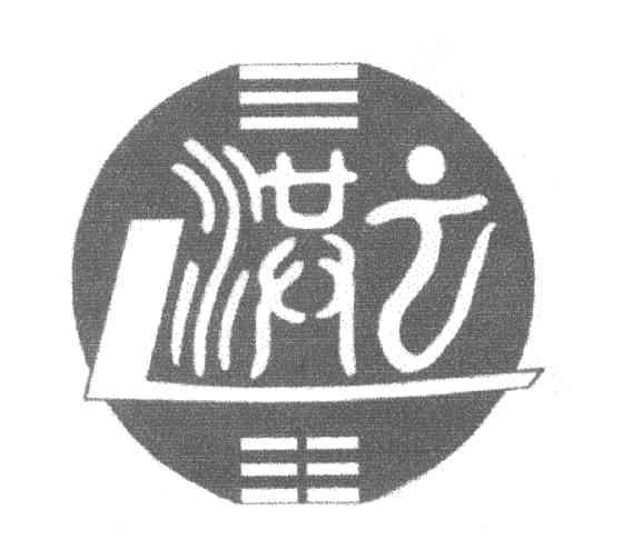 洪云