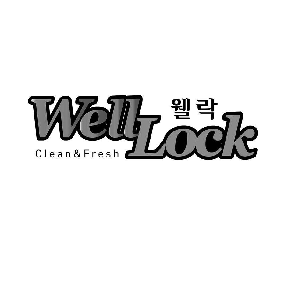 WELL LOCK CLEAN&FRESH