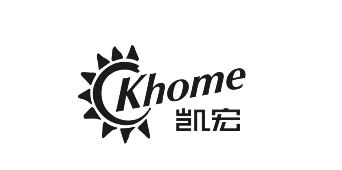 凯宏 CKHOME
