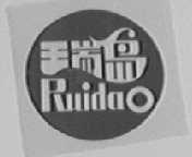 瑞岛