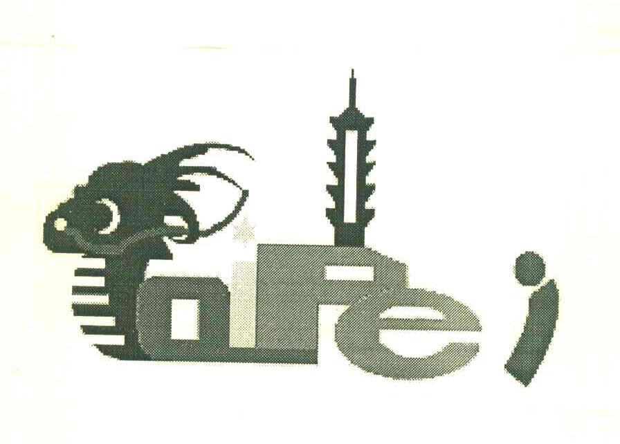OIPEI