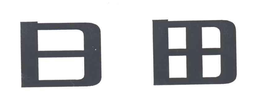 日田