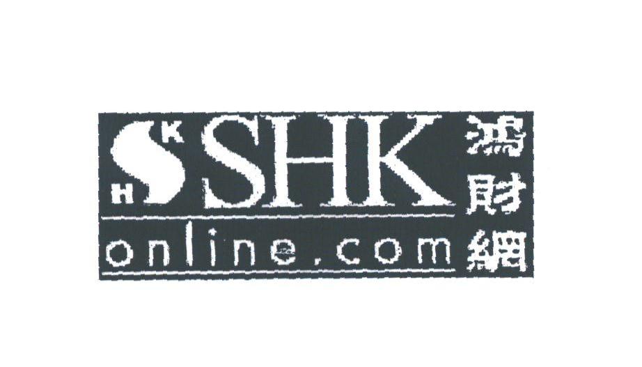 鸿财网;SHK