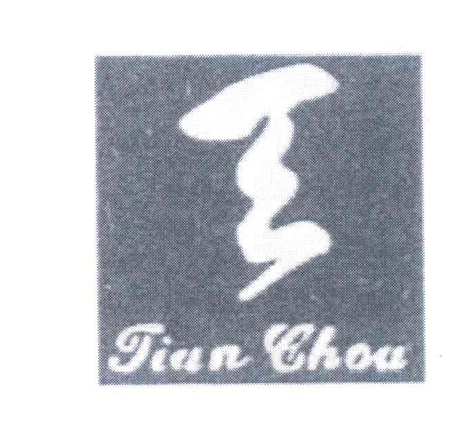 TIANCHOU