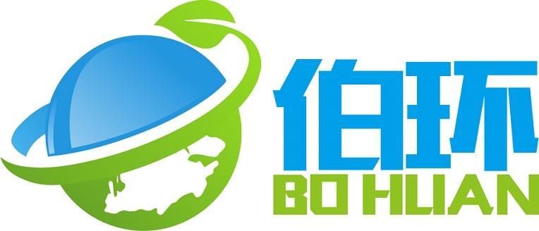 伯环