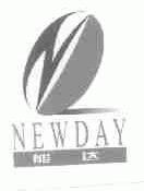 能达 NEWDAY