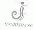 JINSHISHANG