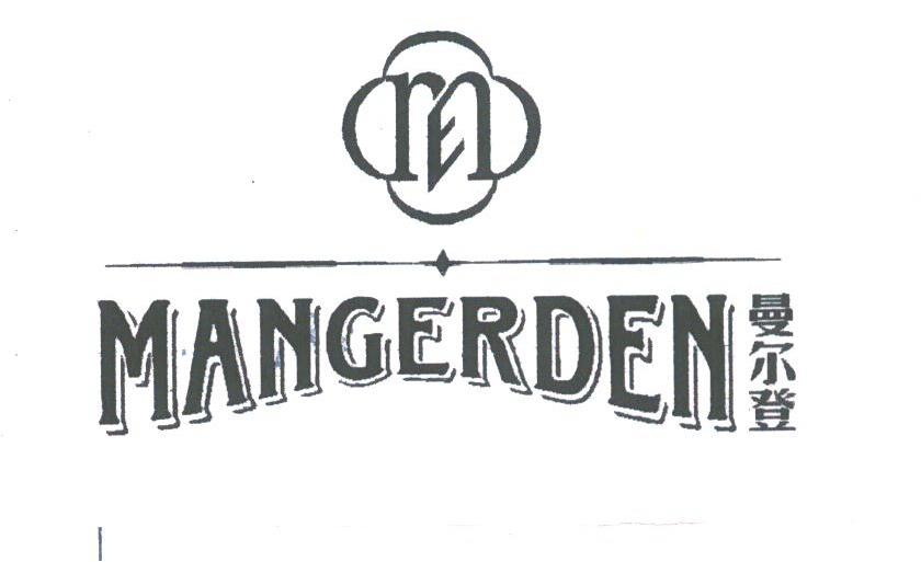 曼尔登;MANGERDEN