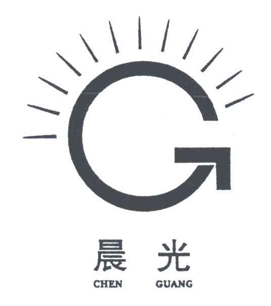 晨光;CG