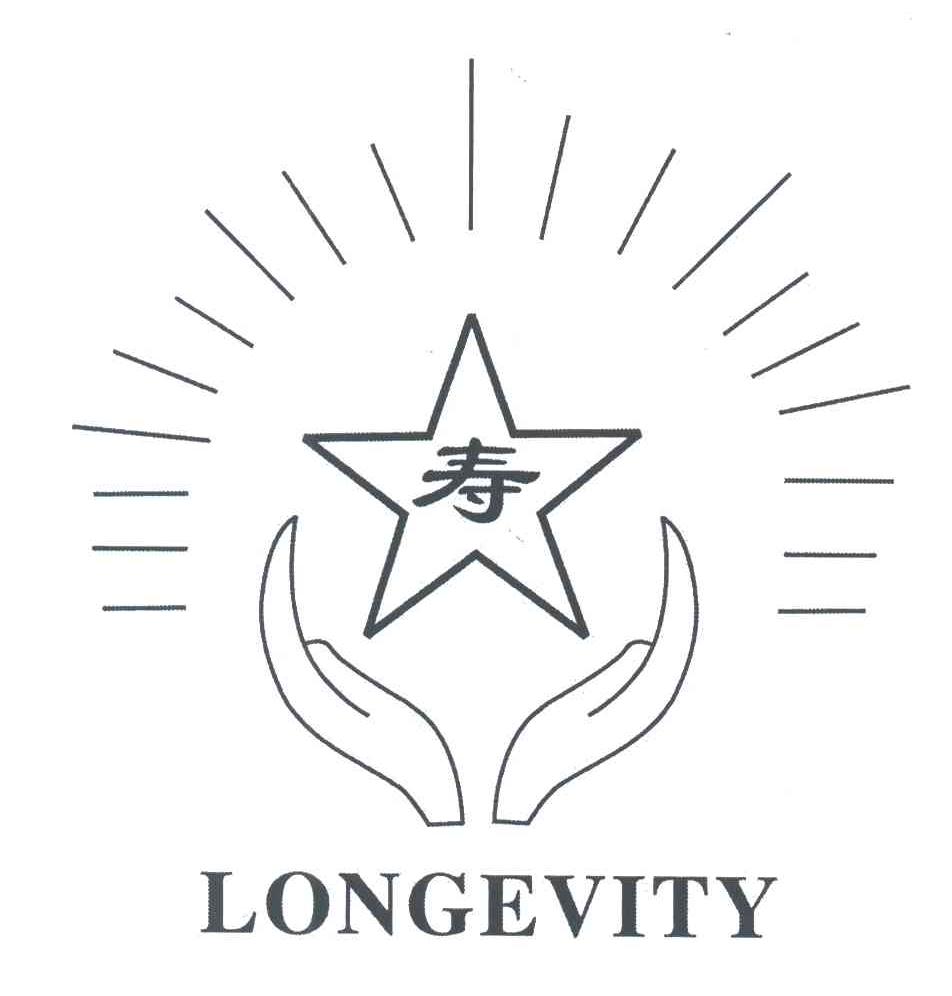 寿;LONGEVITY