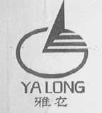 雅龙