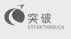 突破   BREAKTHROUGH
