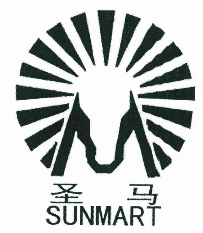 圣马 SUNMART