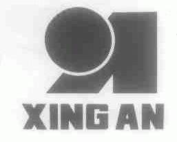 XING AN