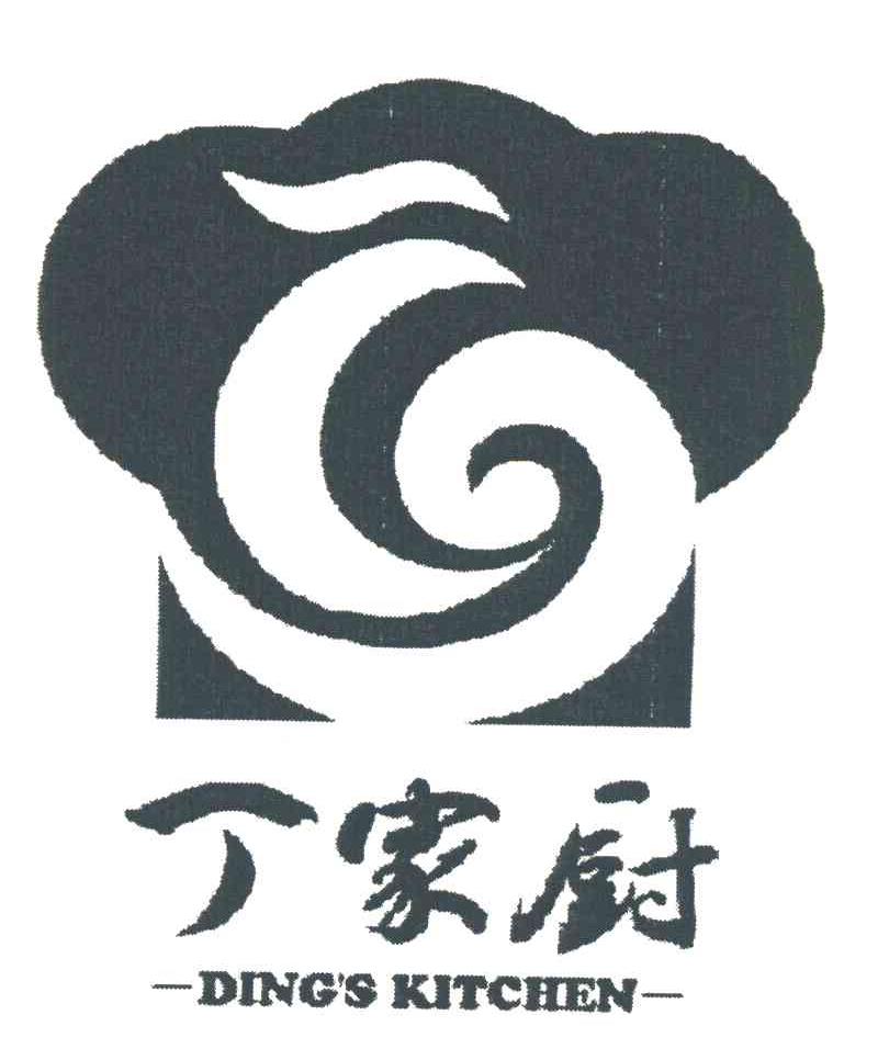 丁家厨 DINGS KITCHEN