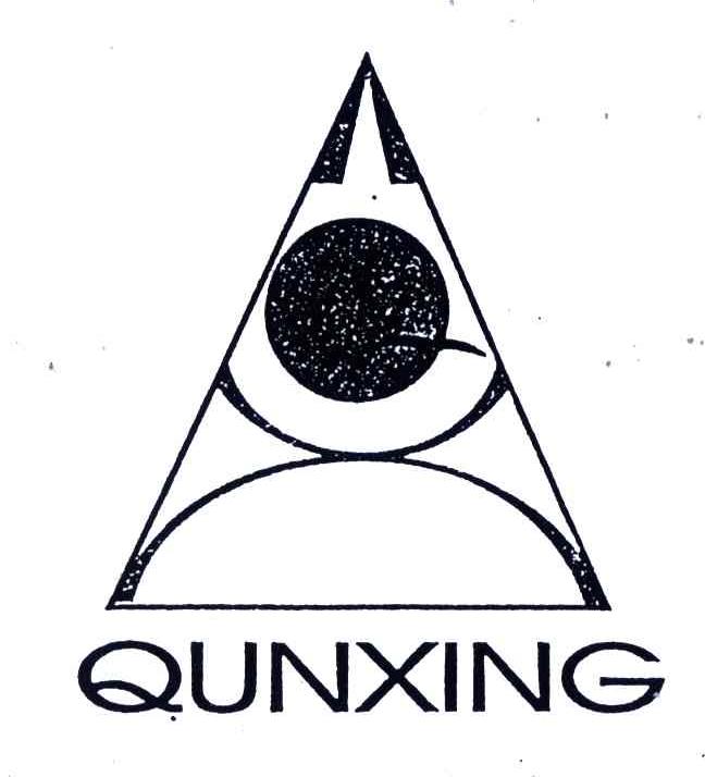 QUNXING