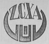 心    ZCXA