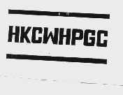 HKCWHPGO
