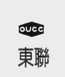 东联   OUCC