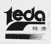 特达