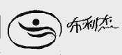布利杰