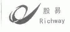股易;RICHWAY