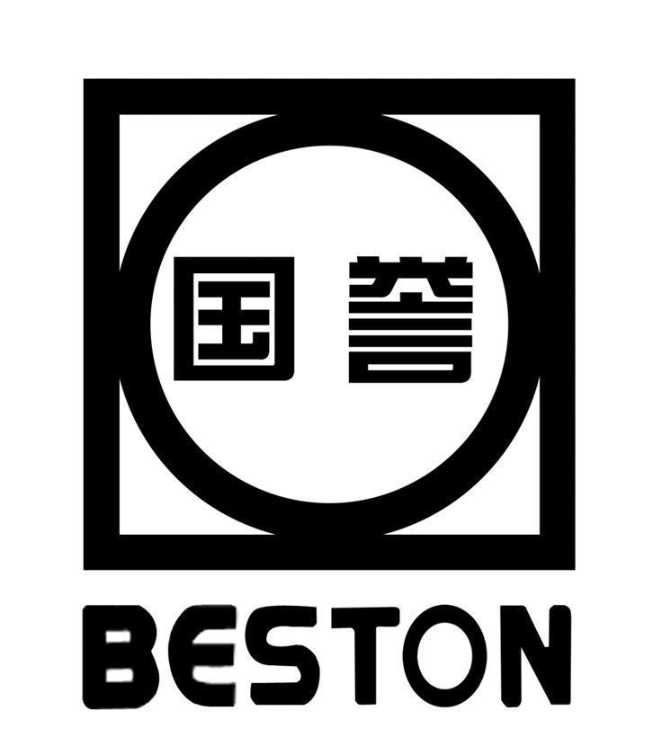 国誉 BESTON