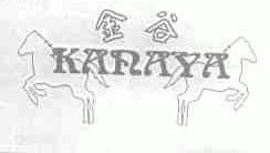 金谷;KANAYA