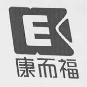 康而福
