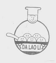 DA LAO LI