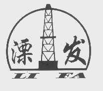溧发