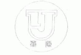 嘉阳