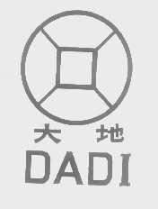 大地