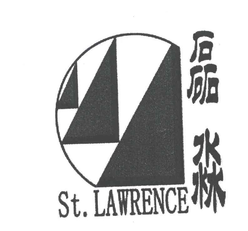 磊淼;ST.LAWRENCE
